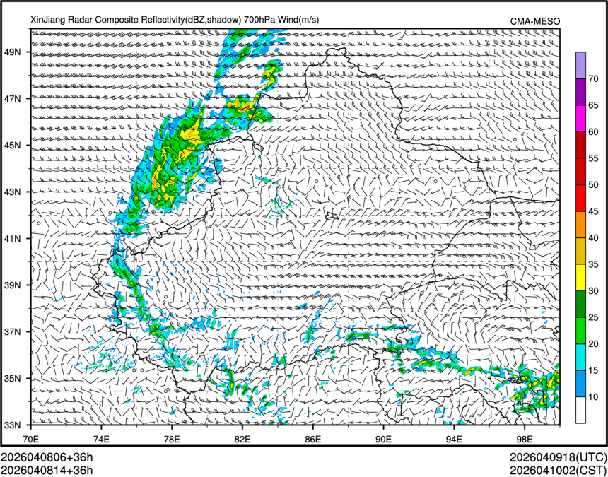 04/08 14时 +036小时
