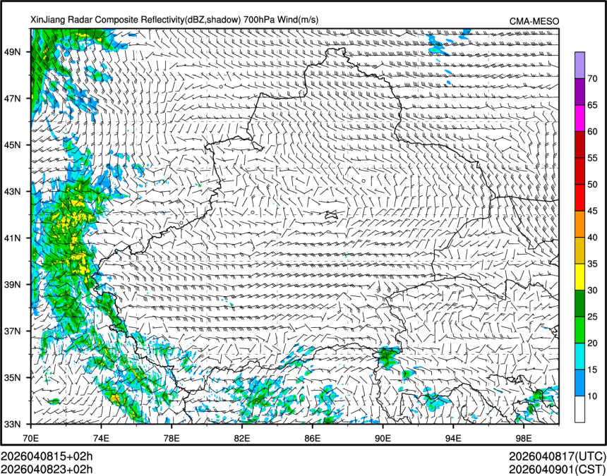 04/08 23时 +002小时