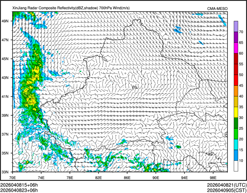 04/08 23时 +006小时