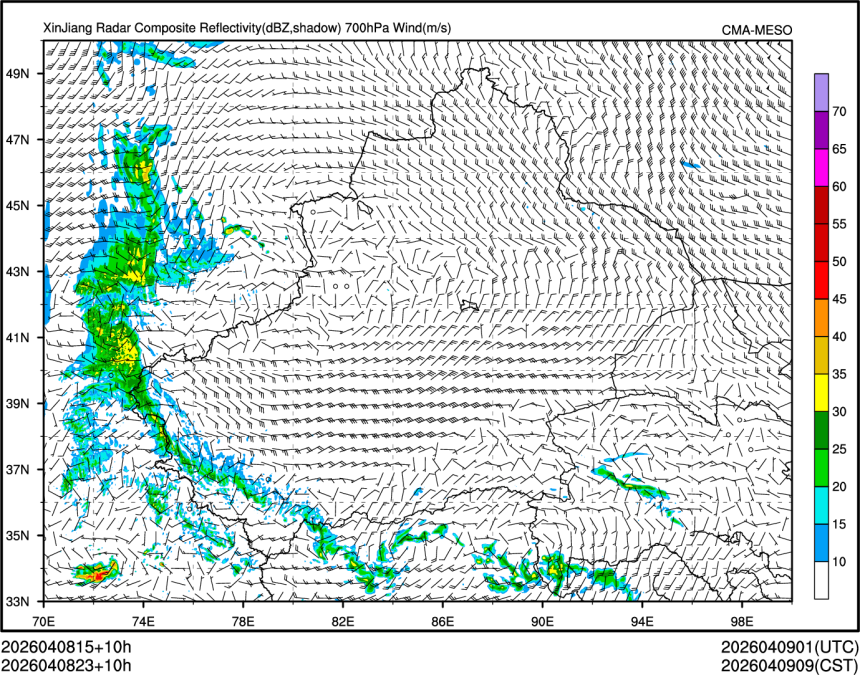 04/08 23时 +010小时