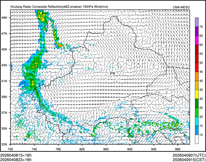 04/08 23时 +016小时