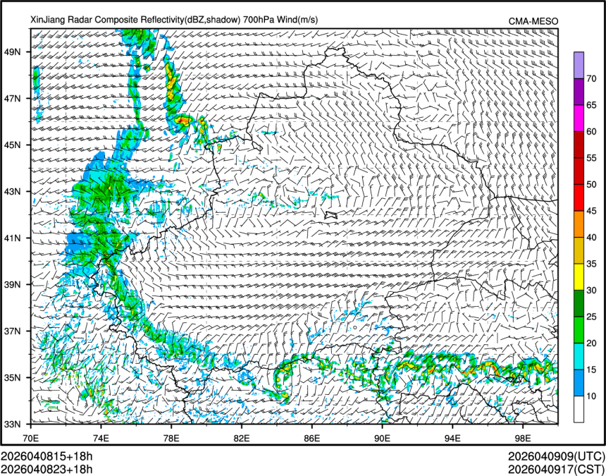 04/08 23时 +018小时