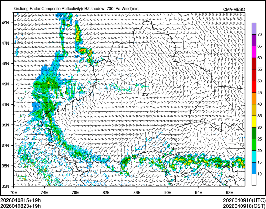 04/08 23时 +019小时