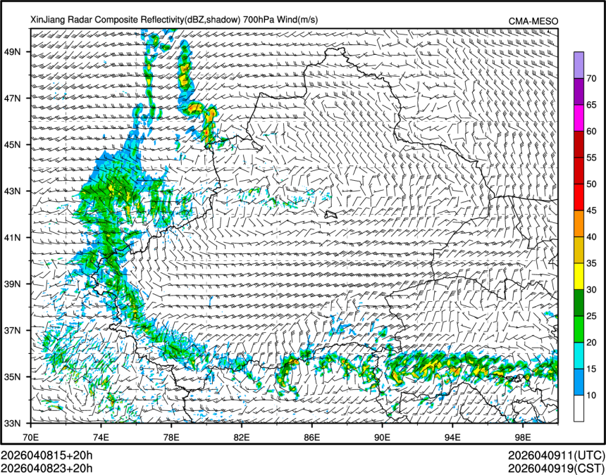 04/08 23时 +020小时