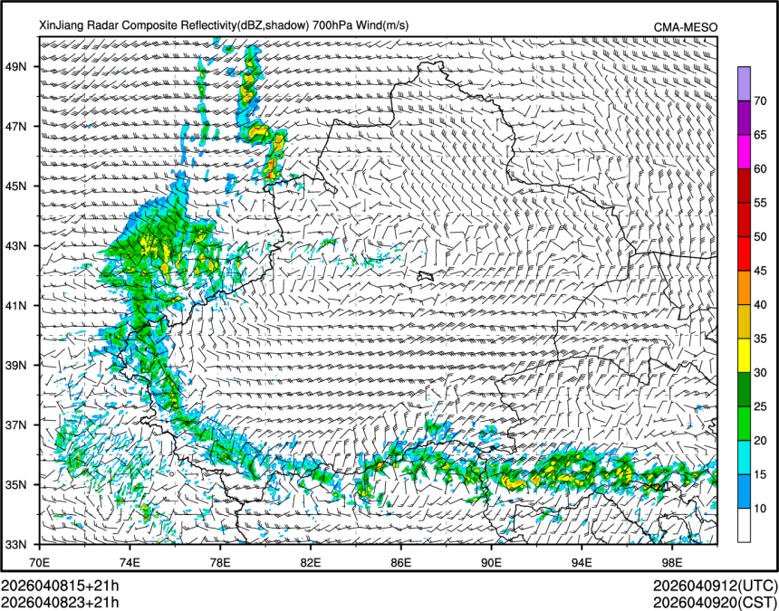 04/08 23时 +021小时