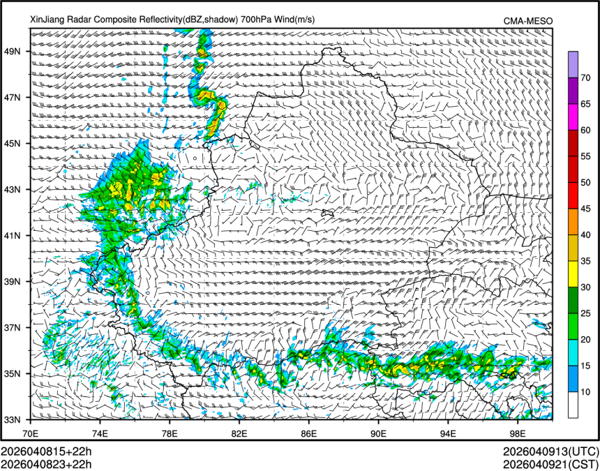 04/08 23时 +022小时