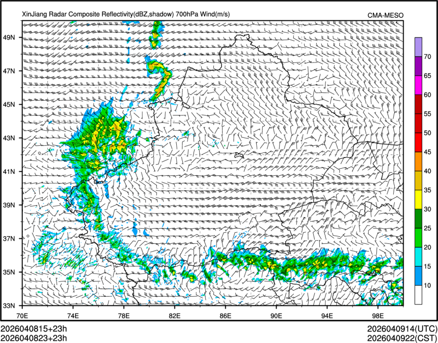 04/08 23时 +023小时