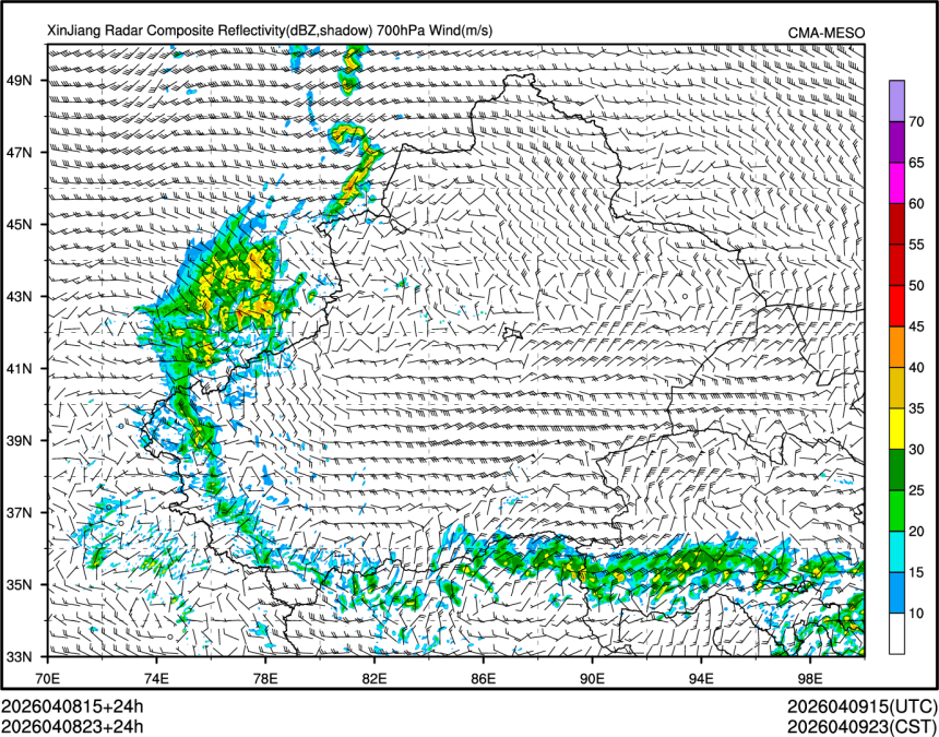 04/08 23时 +024小时