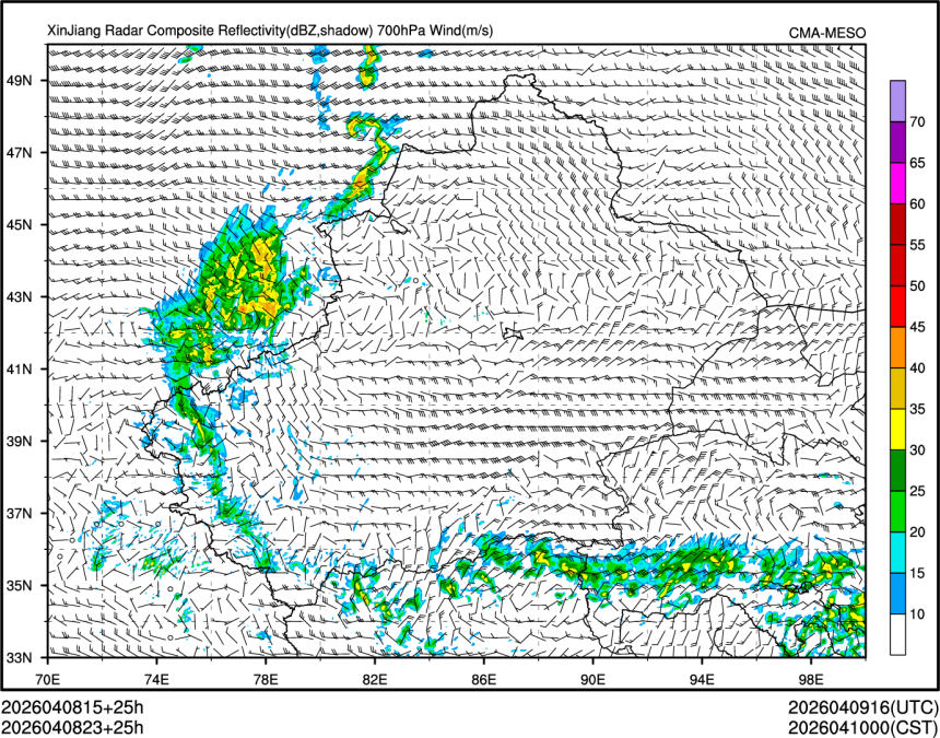 04/08 23时 +025小时