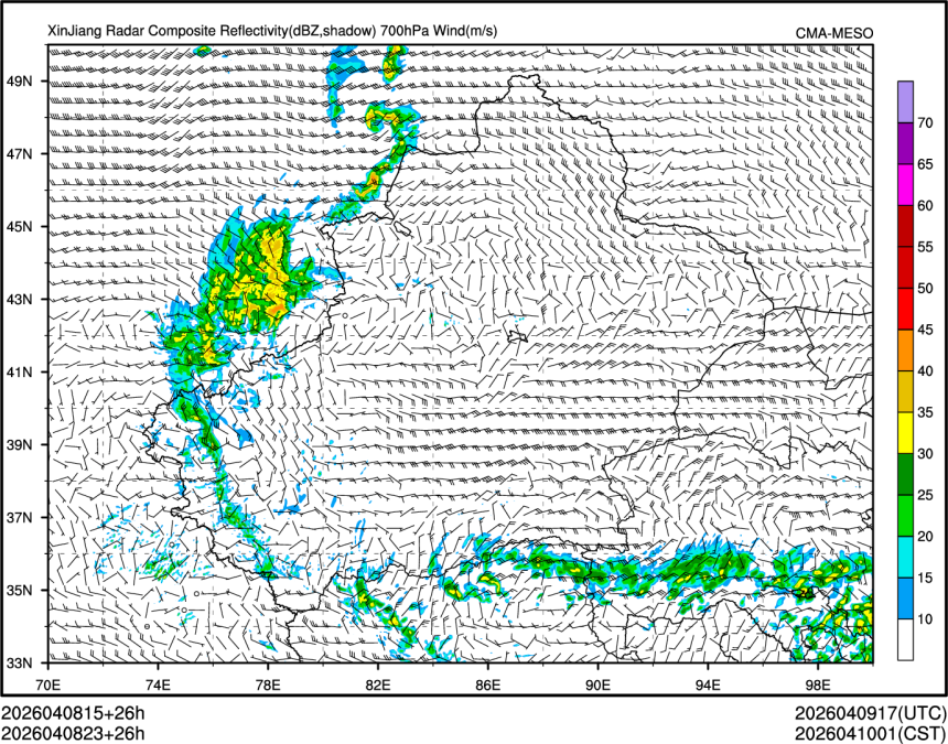 04/08 23时 +026小时
