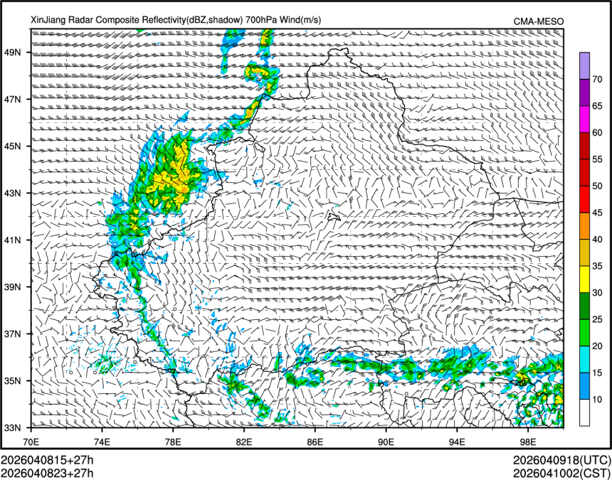 04/08 23时 +027小时