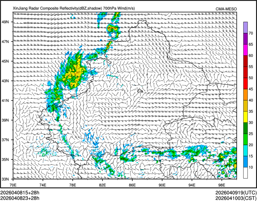 04/08 23时 +028小时