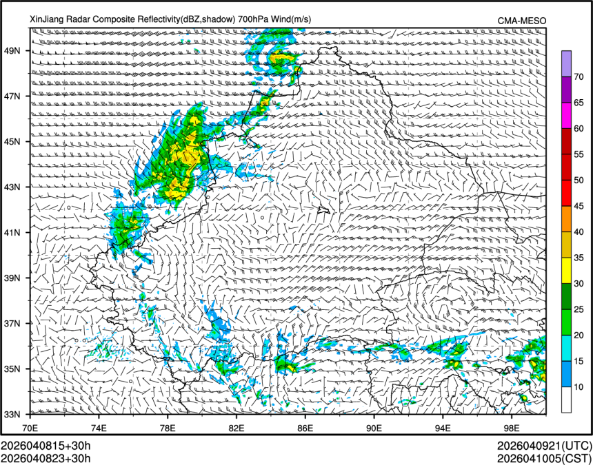 04/08 23时 +030小时