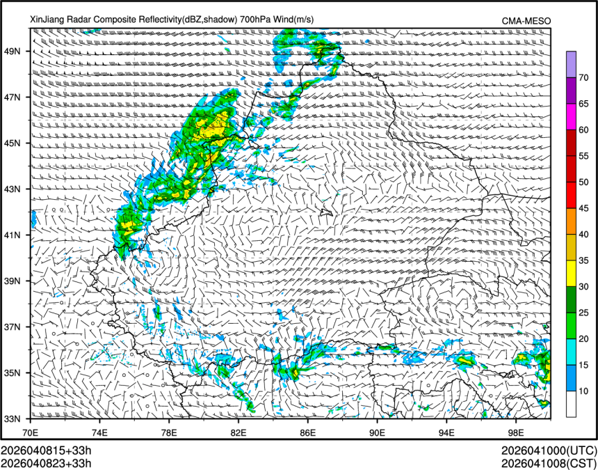 04/08 23时 +033小时