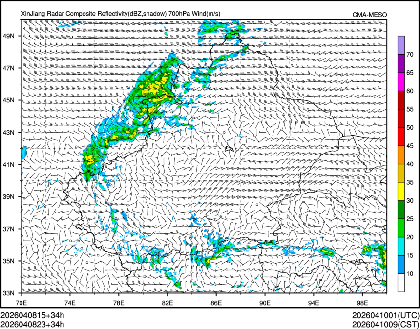 04/08 23时 +034小时