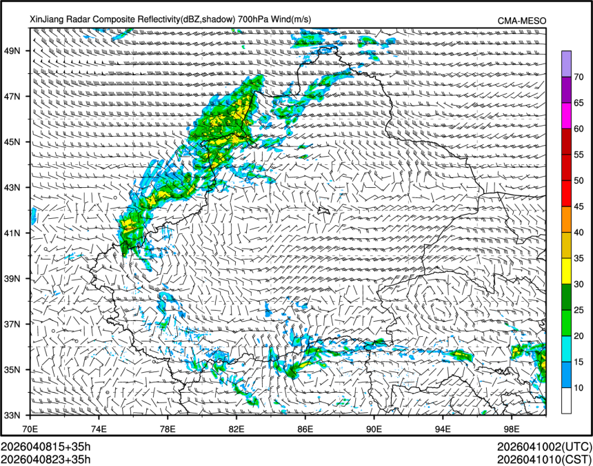 04/08 23时 +035小时