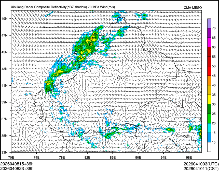 04/08 23时 +036小时