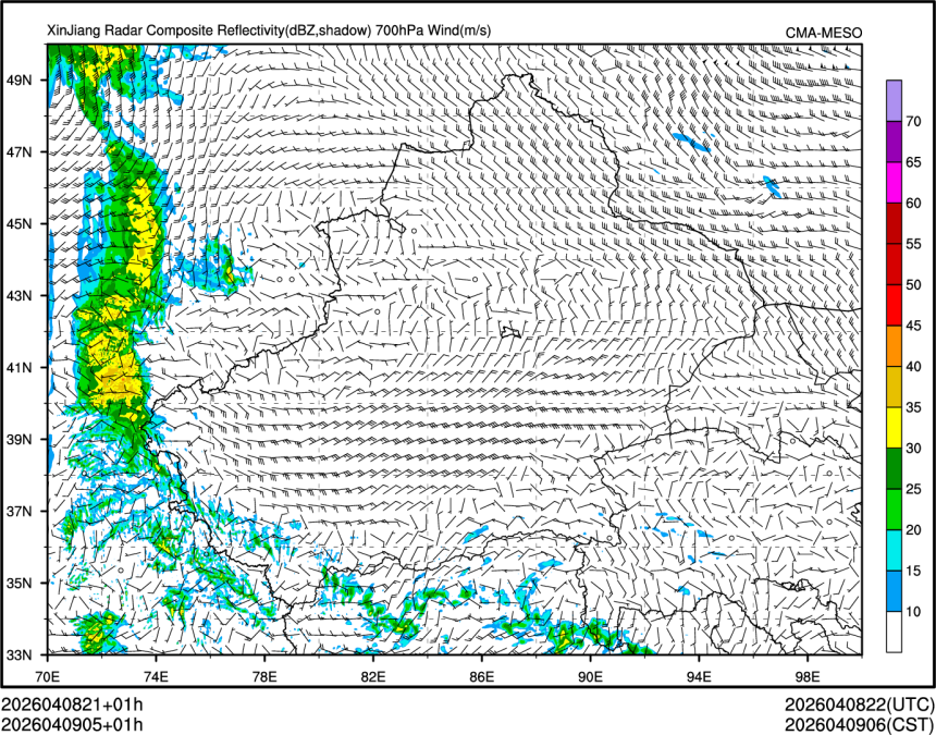 04/09 05时 +001小时