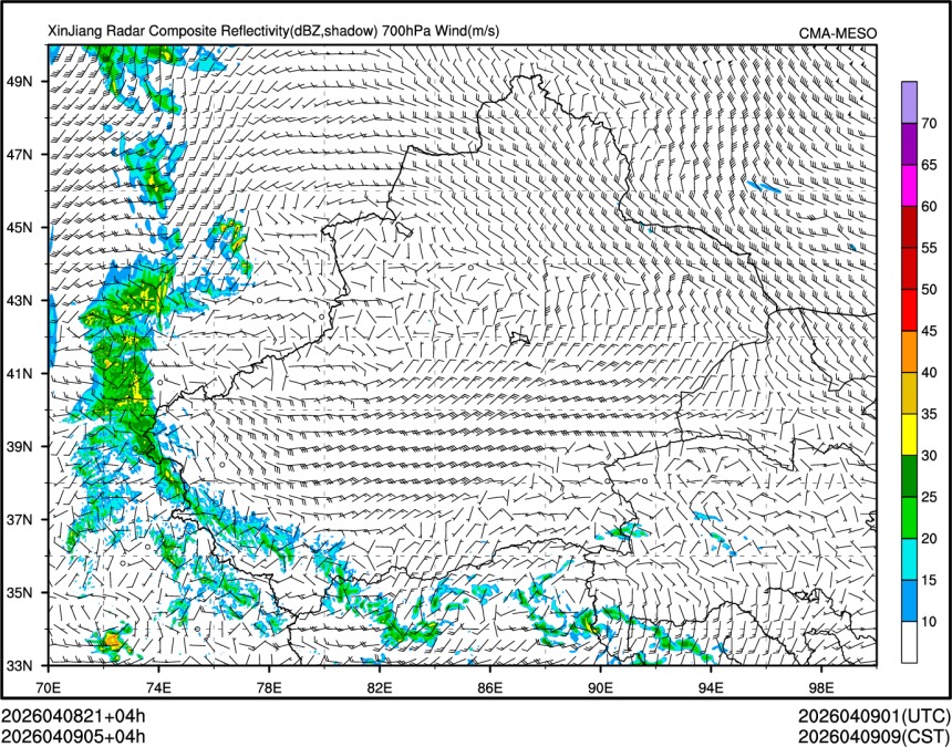04/09 05时 +004小时