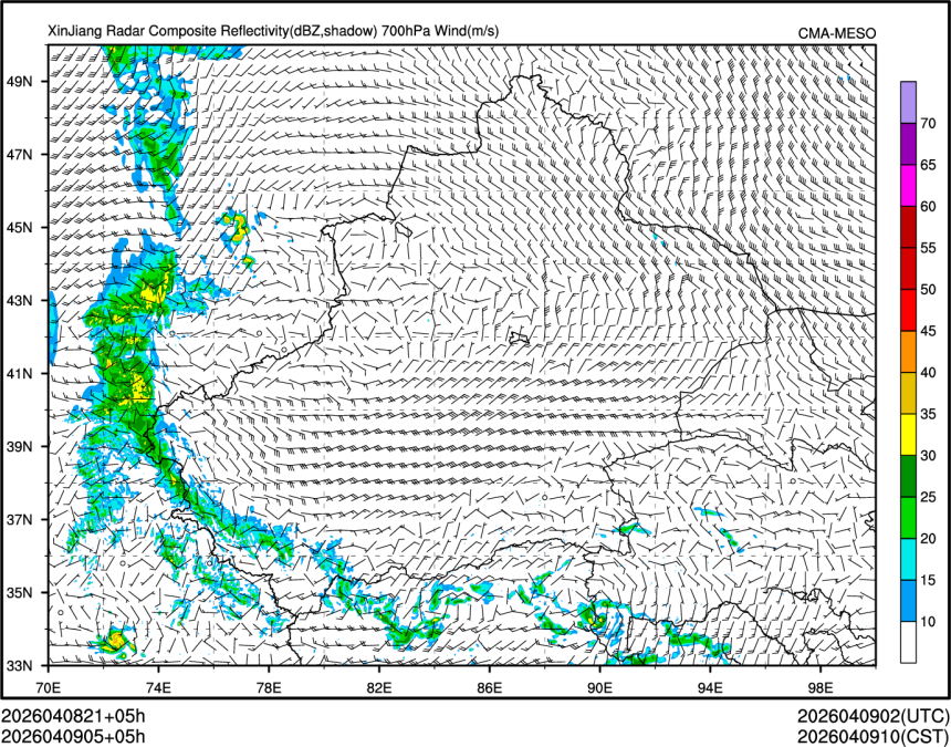 04/09 05时 +005小时