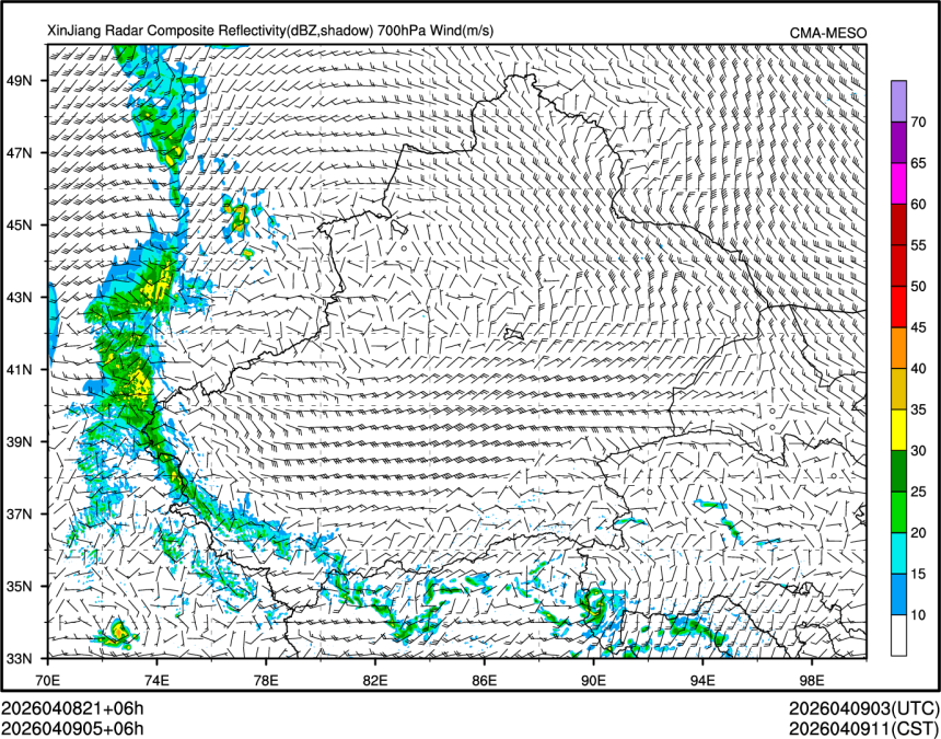 04/09 05时 +006小时