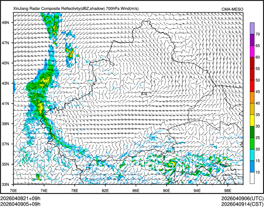 04/09 05时 +009小时