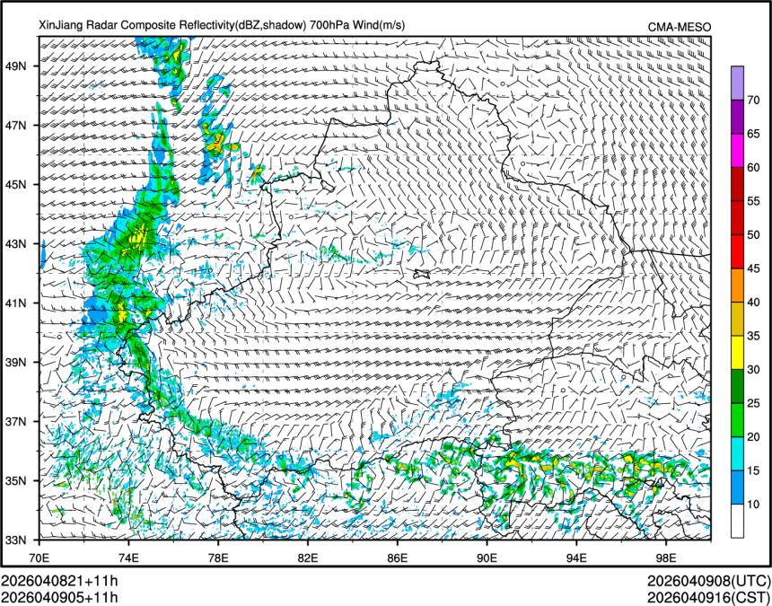 04/09 05时 +011小时
