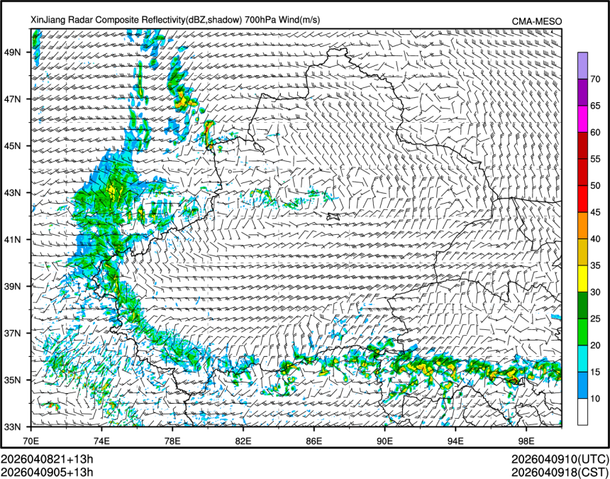 04/09 05时 +013小时