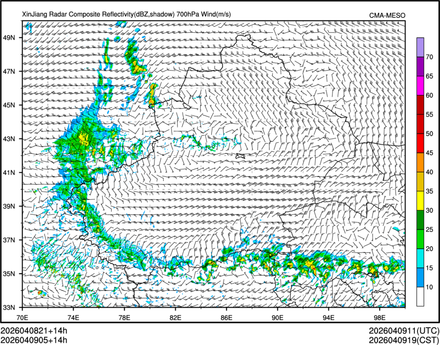 04/09 05时 +014小时