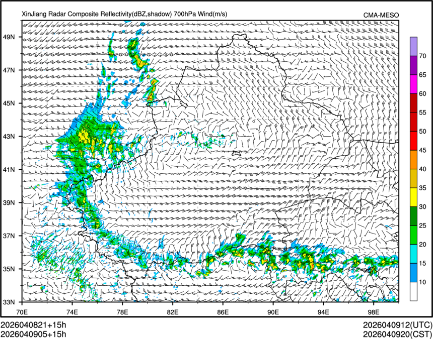 04/09 05时 +015小时