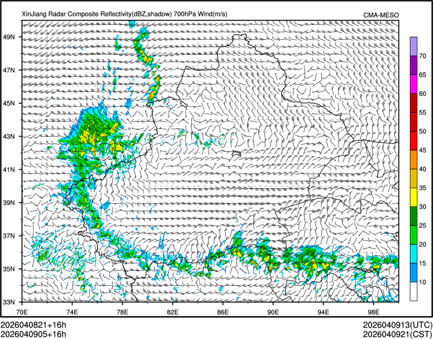 04/09 05时 +016小时