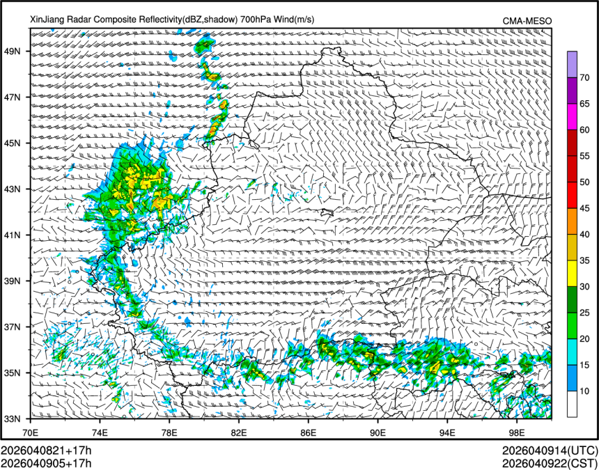 04/09 05时 +017小时