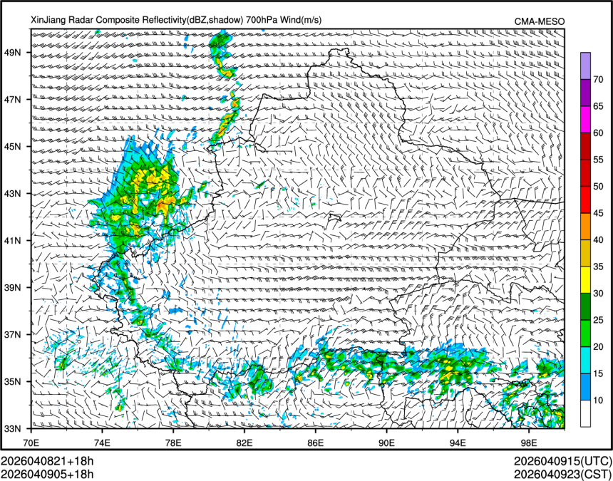 04/09 05时 +018小时