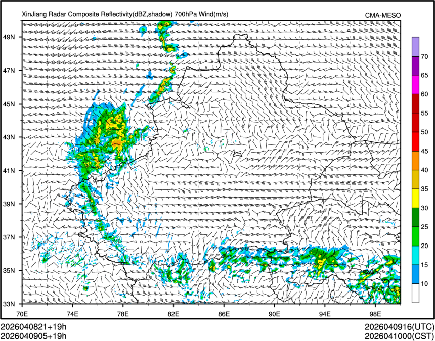 04/09 05时 +019小时