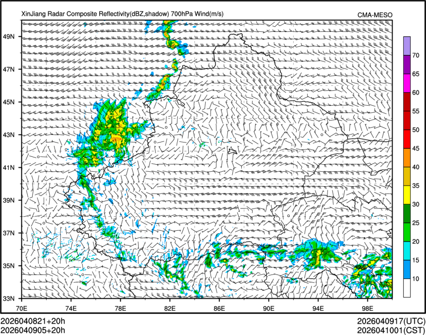 04/09 05时 +020小时