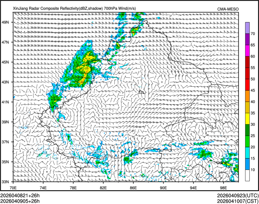04/09 05时 +026小时
