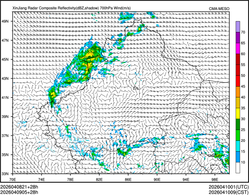 04/09 05时 +028小时