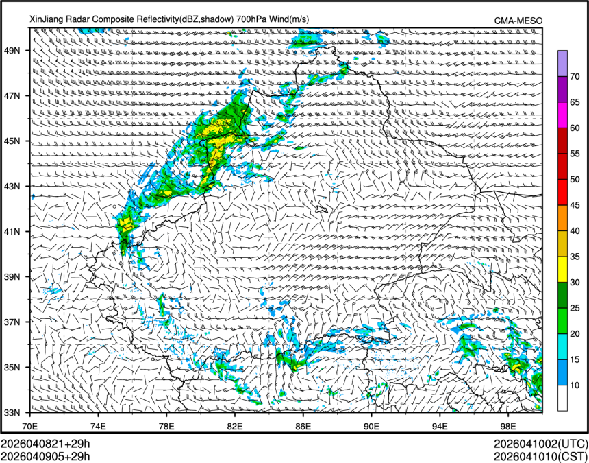 04/09 05时 +029小时