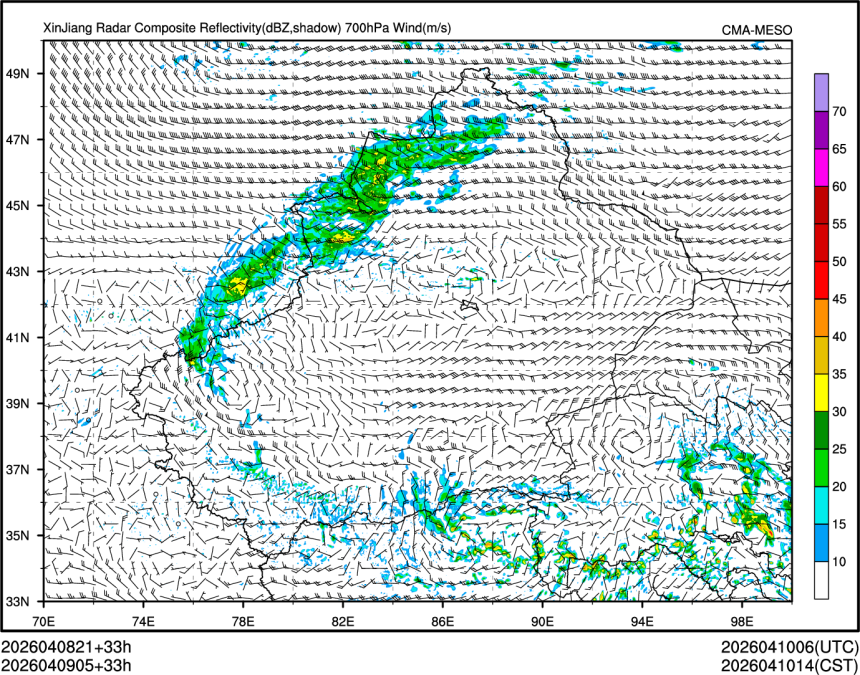04/09 05时 +033小时