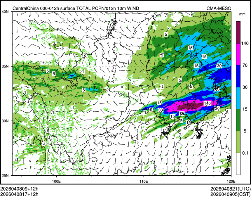04/08 17时 +012小时