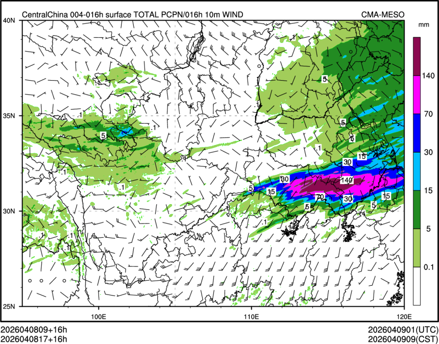 04/08 17时 +016小时