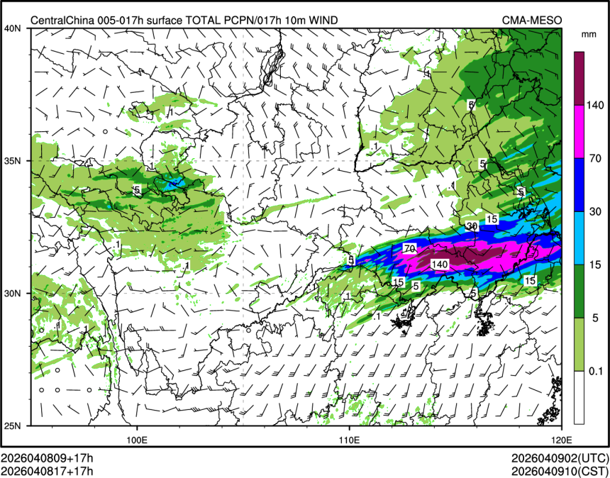04/08 17时 +017小时