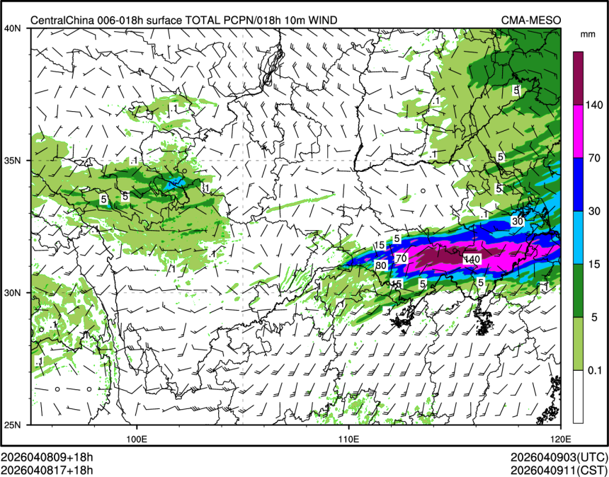 04/08 17时 +018小时