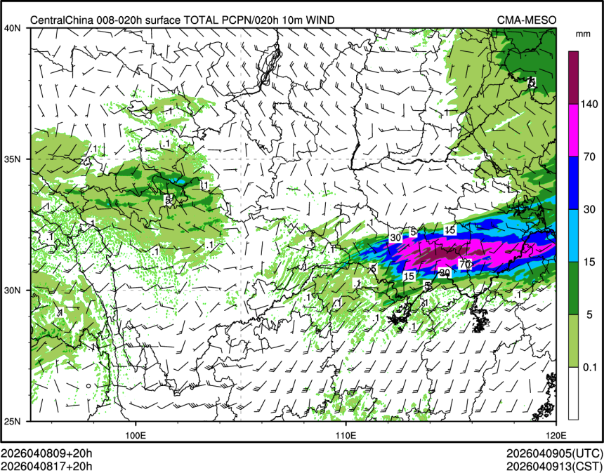 04/08 17时 +020小时