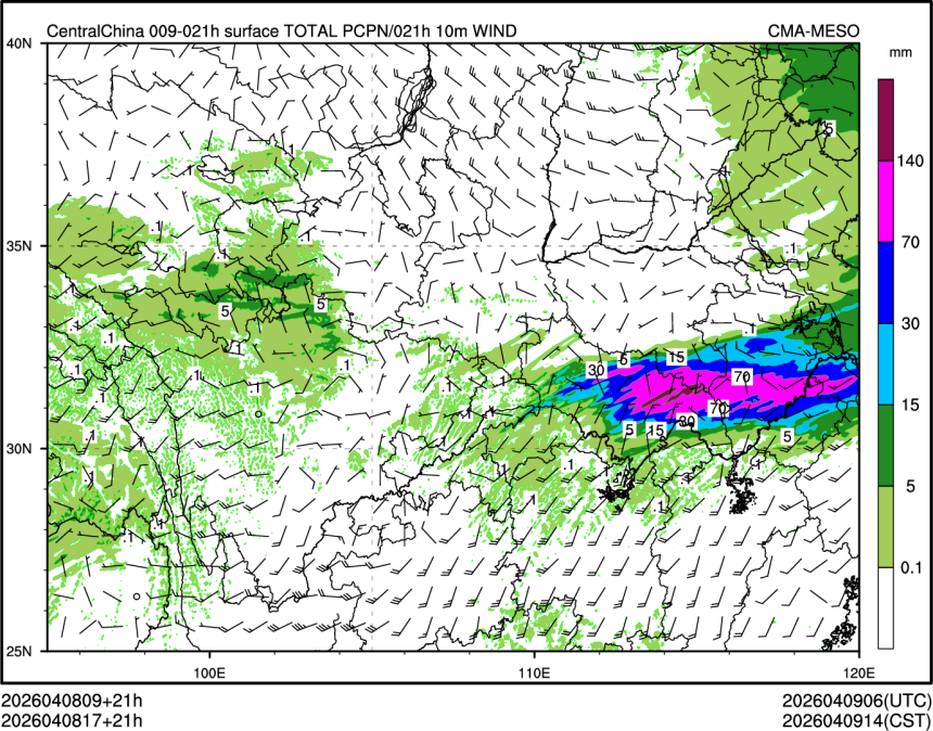 04/08 17时 +021小时
