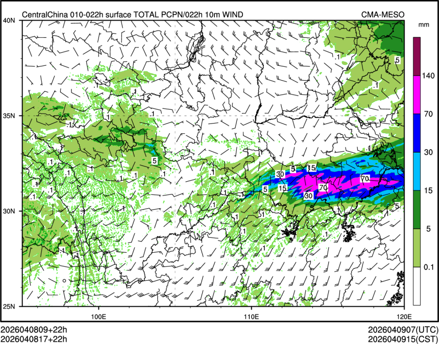 04/08 17时 +022小时