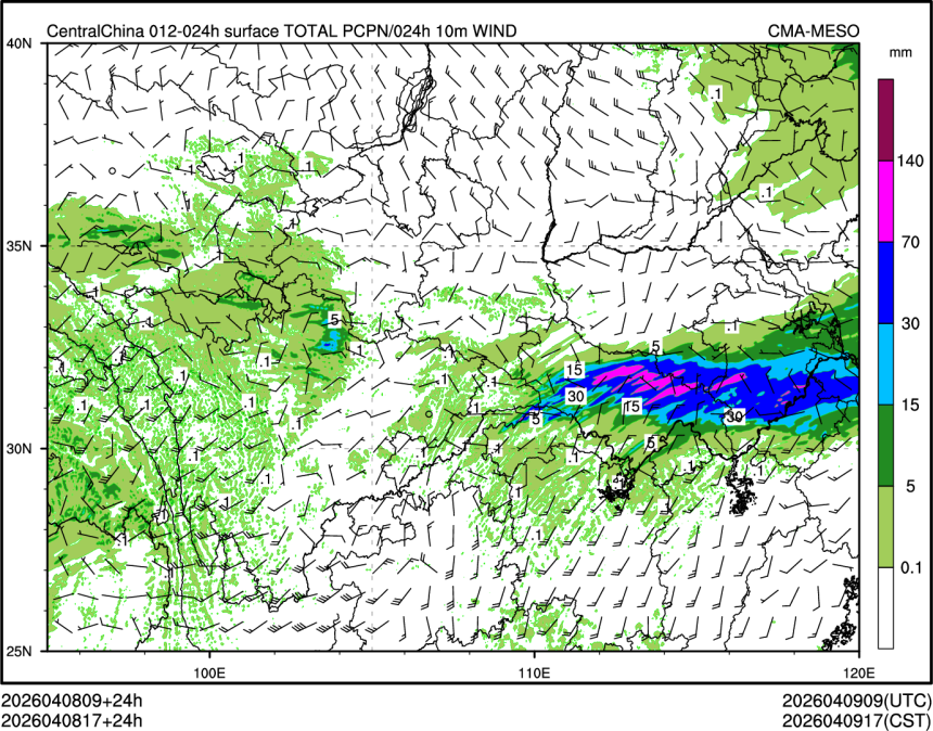 04/08 17时 +024小时
