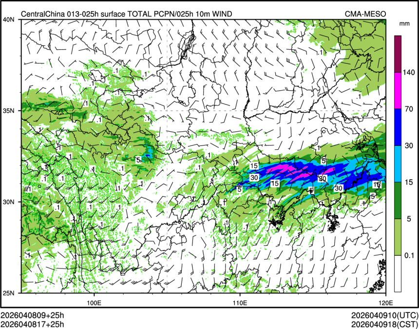 04/08 17时 +025小时