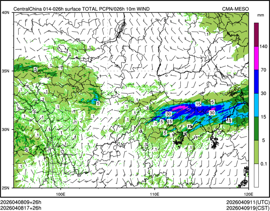 04/08 17时 +026小时