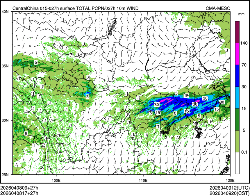 04/08 17时 +027小时